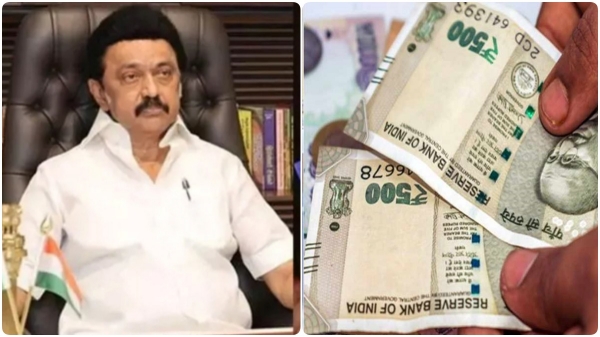 ‘Kalaignar Magalir Urimai Thogai’ scheme: Is benefit Available for new ration cards? 