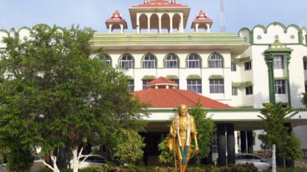 Neomax Cheating Rs 5000 crore Real estate fraud: A petition is filed in Madurai for the victims to file a complaint 