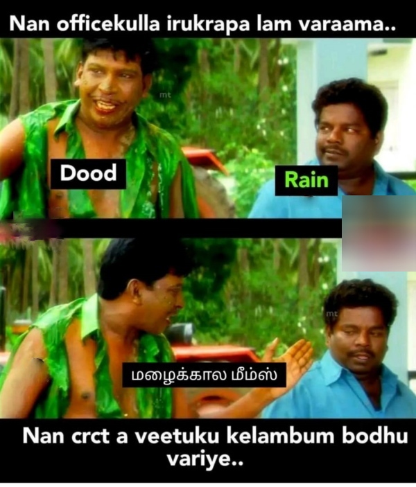 Funny memes collection on rain 10-07-2023