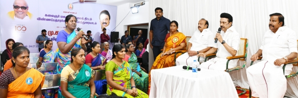Stalin Inaugurates Registration Camp for Women to Avail Rs 1,000 Monthly Assistance Scheme Stalin Inaugurates Registration Camp for Women to Avail Rs 1,000 Monthly Assistance Scheme