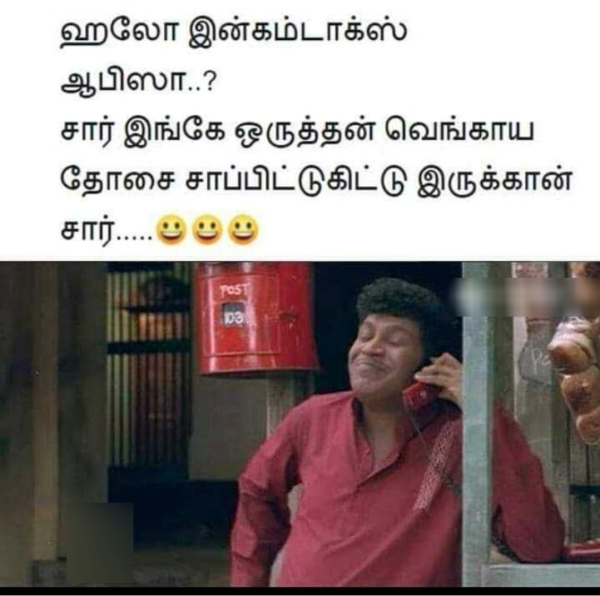  Funny memes collection on onion and tomato price hike 