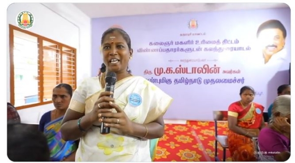 Stalin Inaugurates Registration Camp for Women to Avail Rs 1,000 Monthly Assistance Scheme Stalin Inaugurates Registration Camp for Women to Avail Rs 1,000 Monthly Assistance Scheme