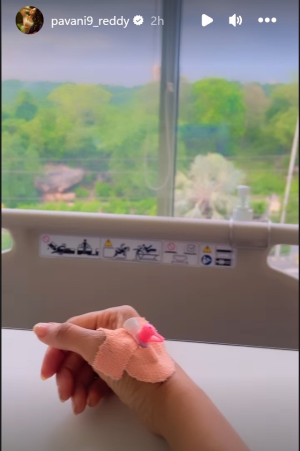 Actress Pavni Reddy who was suddenly admitted to the hospital Actress Pavni Reddy who was suddenly admitted to the hospital