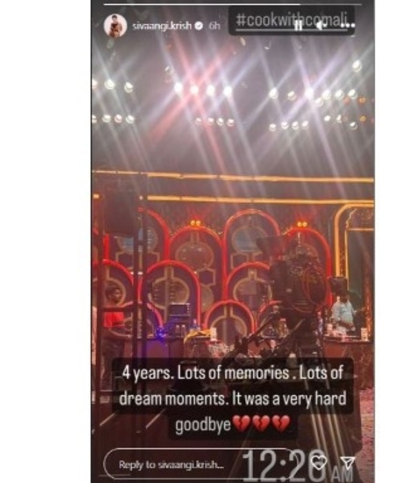 Cook with comali season 4 Shivangi post last day shooting photo 