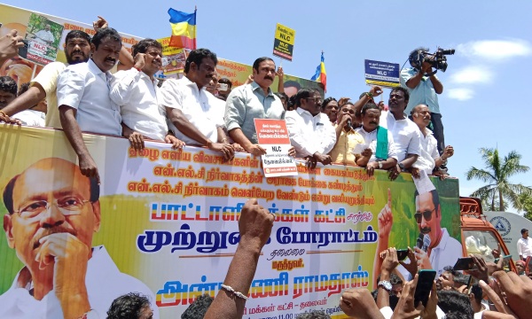 Anbumani Ramadoss has been arrested after pmk cadres besieged Neyveli NLC 