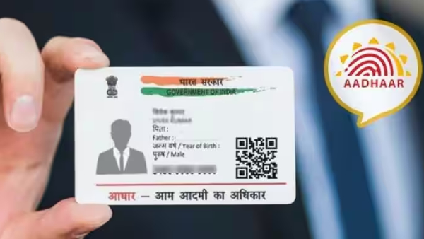 Aadhar Card Major Instructions and Do you know how many times we can change Name on Aadhaar card 