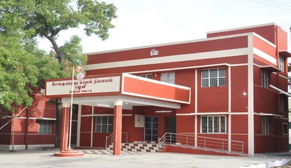 Tamil Nadu government has announced to upgrade 250 police stations with various facilities 