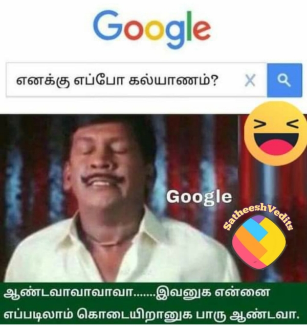 Funny memes collection on marriage 13072023