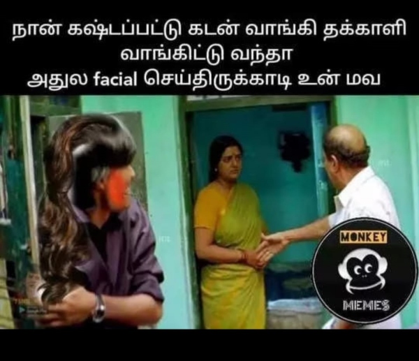 Funny memes collection on high tomato price 27-7-2023