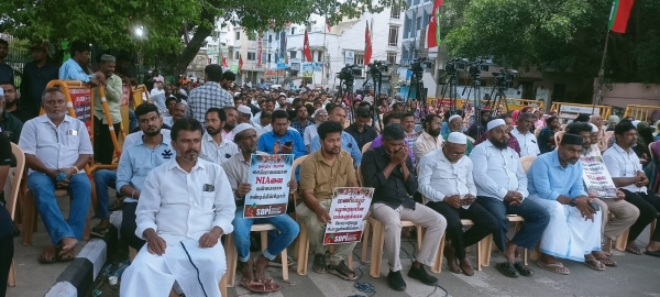 Nellai Mubarak condemn BJP govt for NIA and ED raid SDPI Chennai protest 