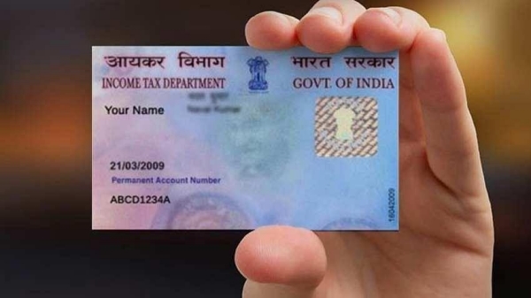 PAN Card: Do you know how to change husband name in PAN Card instead of father name