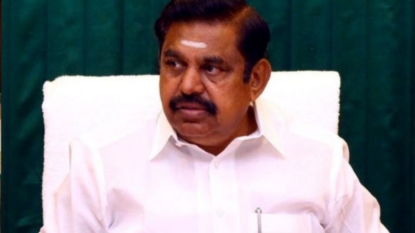 Edapadi Palanisamy condemns DMK Government stopped Jerusalem Pilgrimage Fund 