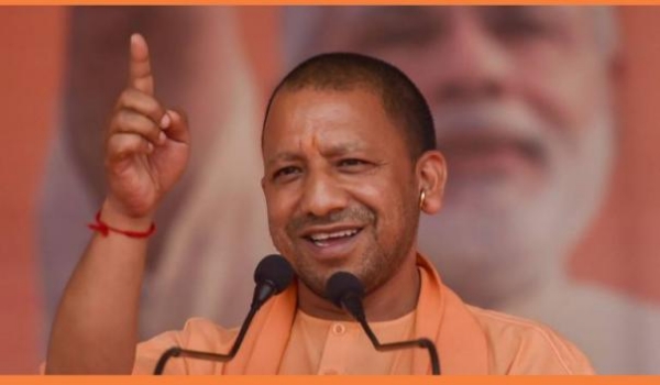 Yogi Adityanath is proud that Uttar Pradeshs educational development has reached its peak under the BJP regime 