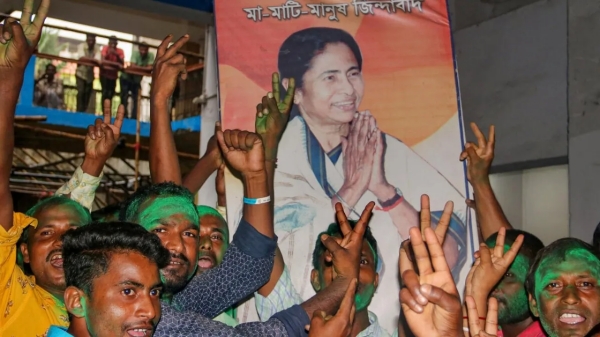 West Bengal Local body Election: TMC Support BGPM get majority seats in Darjeeling hills