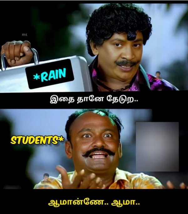 Funny memes collection on rain 11-07-2023