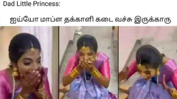 These are some jolly memes collection on tomato price hike 5-07-23