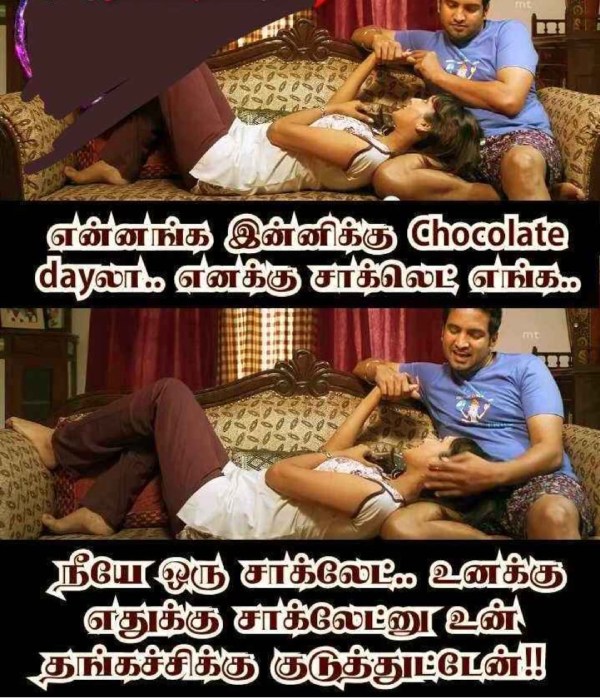 Funny memes collection on chocolate day 09-07-23