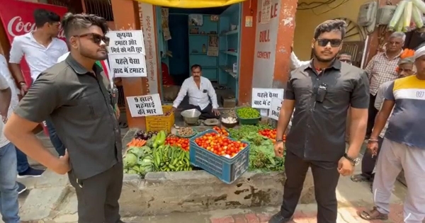 UP Police arrested Samajwadi worker for hiring bouncers to tomato shop UP Police arrested Samajwadi worker for hiring bouncers to tomato shop