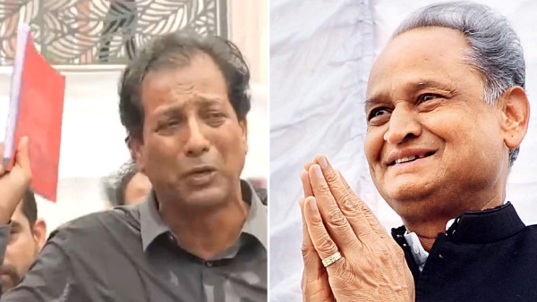  What is the Secrets behind Rajasthans Red Diary against CM Gehlot