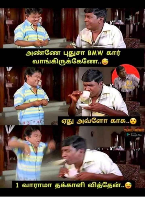  Funny memes collection on high tomato price 14072023 