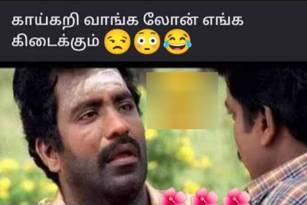 These are some jolly memes collection on tomato price hike 5-07-23