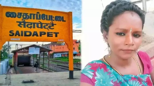 Very Shocking to hear that murderers first robbed the amount from Saidapet Woman case 