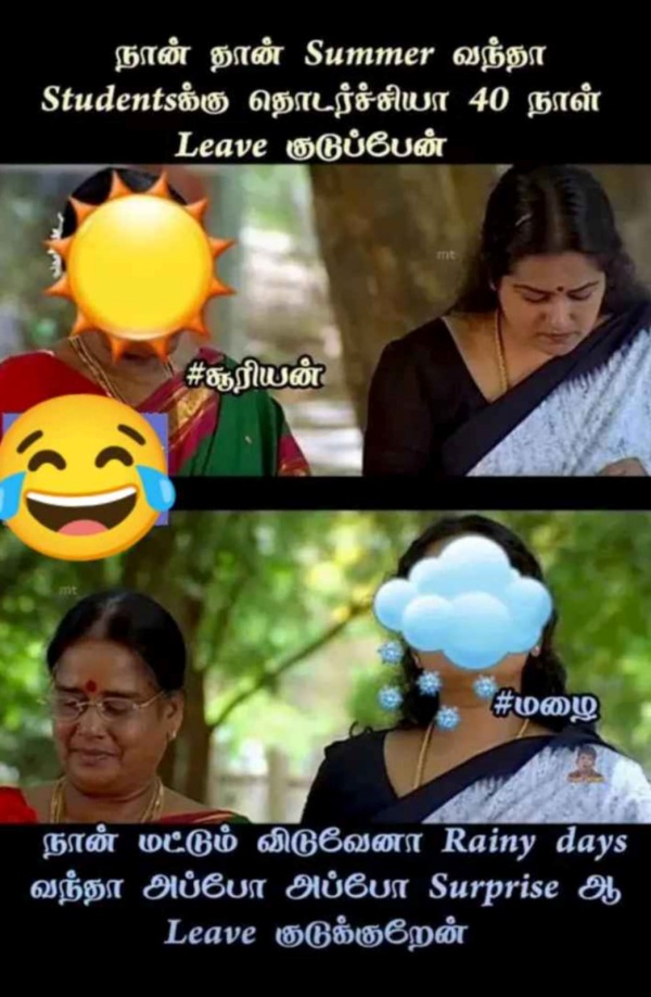 Funny memes collection on rain 11-07-2023