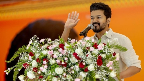  Actor Vijay is going to start his political party on September 17 