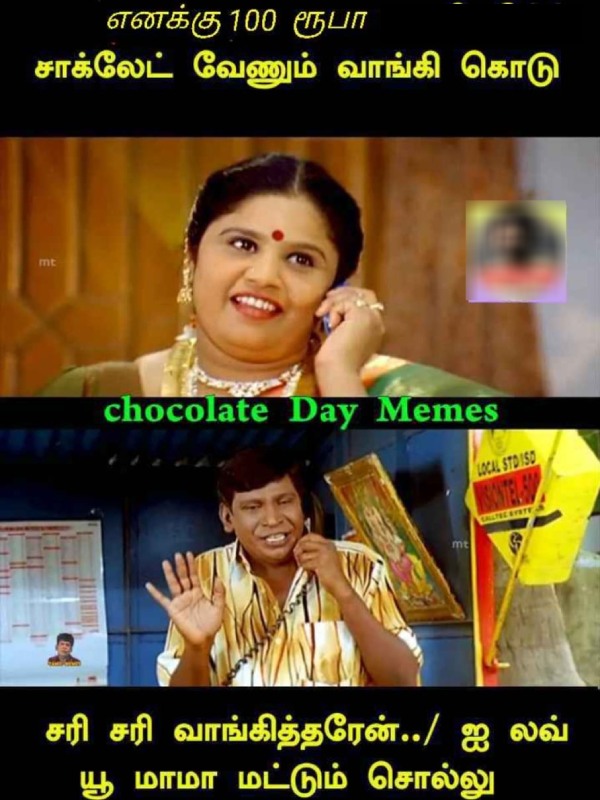 Funny memes collection on chocolate day 09-07-23