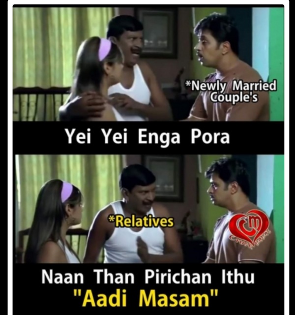 Funny memes collection on Aadi month 