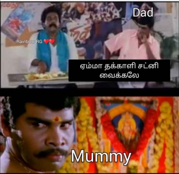 Funny memes collection on high tomato price 29072023