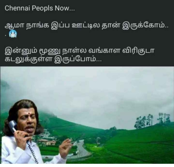 Chennai rain: Funny memes collection on rainy day