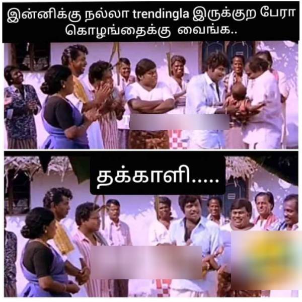 These are some jolly memes collection on tomato price hike 5-07-23
