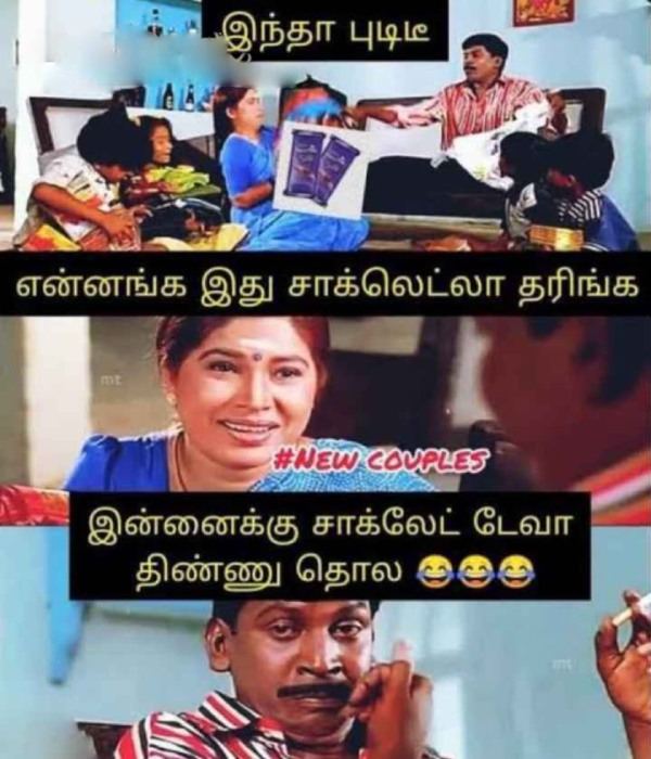 Funny memes collection on chocolate day 09-07-23