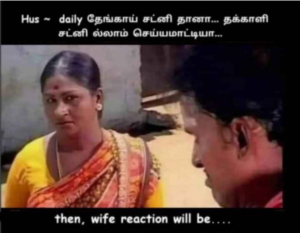  Funny memes collection on high tomato price 14072023 