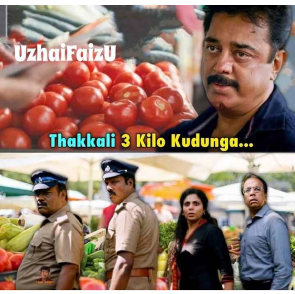 Funny memes collection on high tomato price 29072023