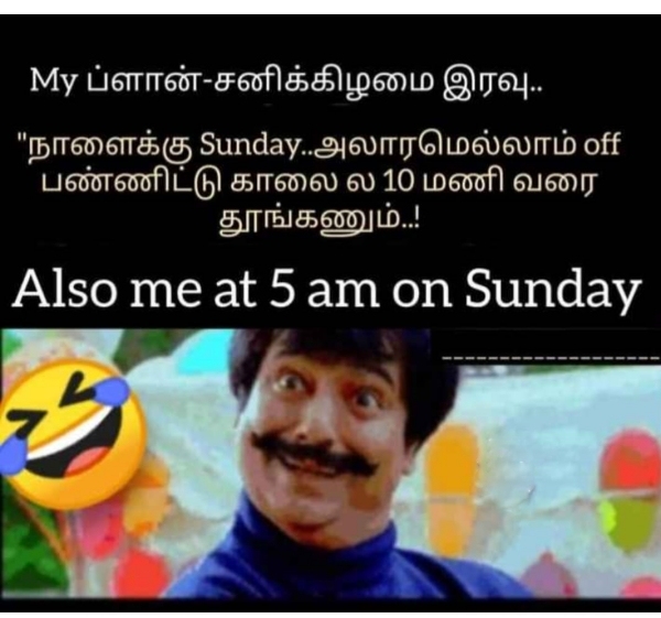 Funny memes collection on sunday routine 30-07-2023
