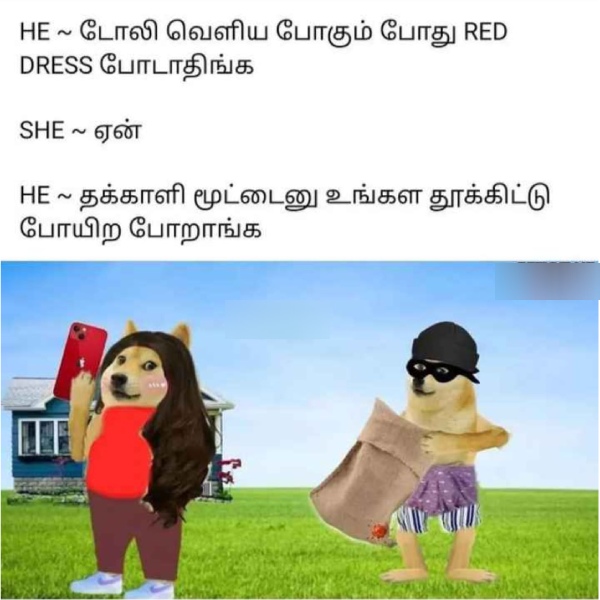 These are some jolly memes collection on tomato price hike 5-07-23