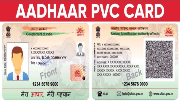 Why you should buy the PVC Aadhaar card as fast as you can? Why you should buy the PVC Aadhaar card as fast as you can?