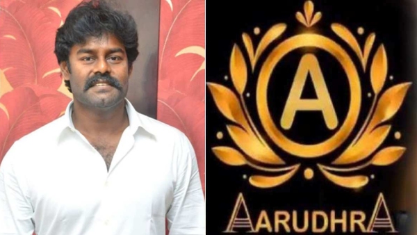 Arudhra Scheme Scam BJP: CM Stalin is planning to take severe action against many leaders 