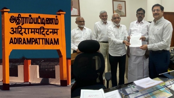 DMK MP request southern railway to stop Tambaram - Sengottai train in Adirampattinam DMK MP request southern railway to stop Tambaram - Sengottai train in Adirampattinam