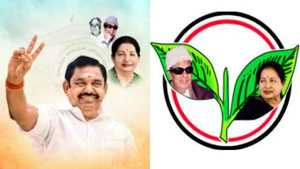AIADMK has extended the period for membership, and the party is actively involved in the recruitment of members 
