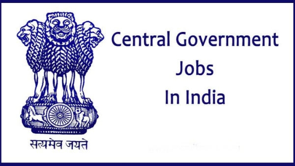  RECRUITMENT Quality Council of India: Graduates can apply - Are you ready to apply?