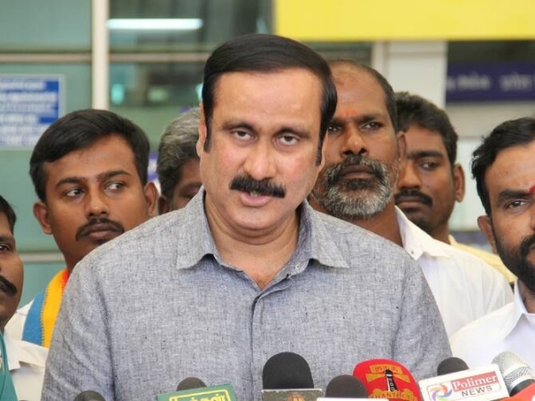 Anbumani says that there should be no ego between Governor and Chief Minister 
