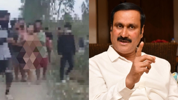 Anbumani Ramadoss says about gang harassment against women in Manipur 