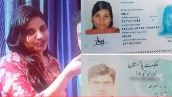Anju went to Pakistan to meet her boyfriend from Rajasthan: Father interviewed Anju went to Pakistan to meet her boyfriend from Rajasthan: Father interviewed