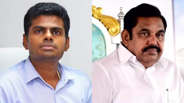  Edappadi Palanisamy boycotts Annamalais invite for padayatra 