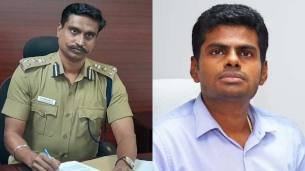 BJP Annamalai asks to be investigated by Special Investigation Team for DIG Vijayakumars suicide 