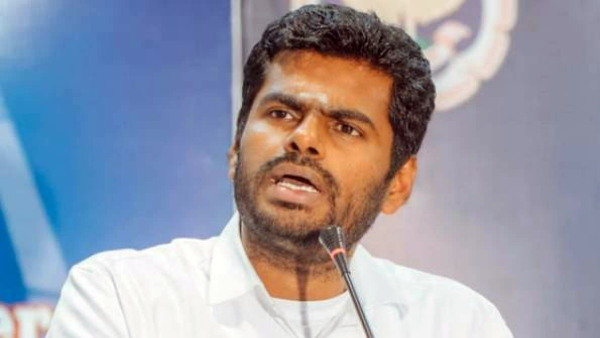 BJP Annamalai criticizes dmk government for Magalir Urimaithogai conditions