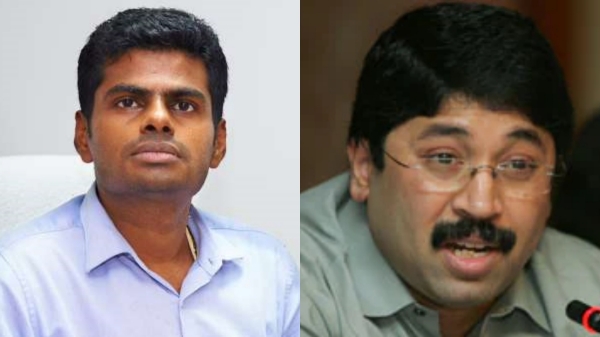 Dhayanidhi Maran Mp leap on Bkjp state president Annamalai 